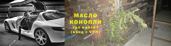 MDMA Семёнов