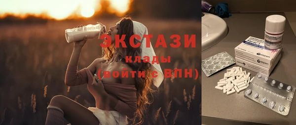 а пвп мука Кущёвская