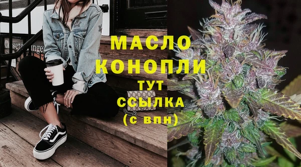 a pvp Семикаракорск