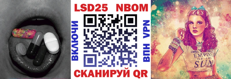 даркнет Telegram  Шуя  LSD-25 экстази кислота 