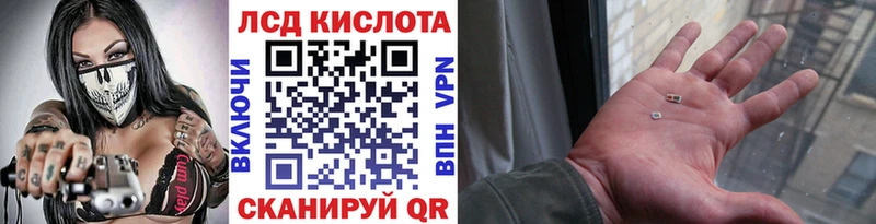 Марки 25I-NBOMe 1,5мг  что такое наркотик  Шуя 